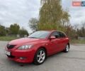 Мазда 3 2005 в Харькове на Automoto.ua Красный Мазда 3, объемом двигателя 1.6 л и пробегом 172 тыс. км за 5500 $, фото 1 на Automoto.ua