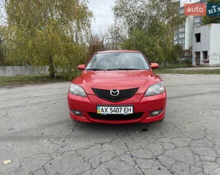 Мазда 3 2005 в Харькове на Automoto.ua Красный Мазда 3, объемом двигателя 1.6 л и пробегом 172 тыс. км за 5500 $, фото 1 на Automoto.ua