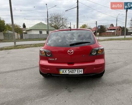 Мазда 3 2005 в Харькове на Automoto.ua Красный Мазда 3, объемом двигателя 1.6 л и пробегом 172 тыс. км за 5500 $, фото 8 на Automoto.ua
