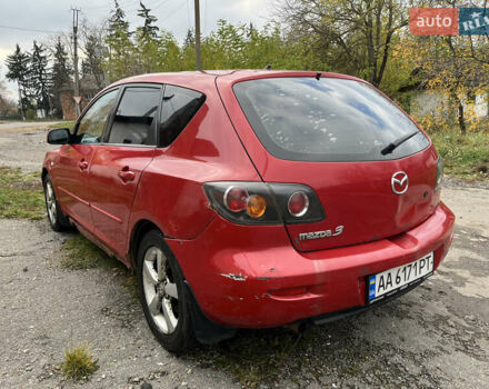 Червоний Мазда 3, об'ємом двигуна 1.6 л та пробігом 289 тис. км за 2700 $, фото 10 на Automoto.ua