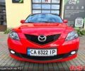 Красный Мазда 3, объемом двигателя 1.6 л и пробегом 230 тыс. км за 6777 $, фото 1 на Automoto.ua