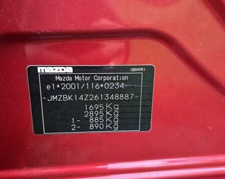 Красный Мазда 3, объемом двигателя 1.6 л и пробегом 205 тыс. км за 4938 $, фото 24 на Automoto.ua