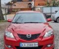 Червоний Мазда 3, об'ємом двигуна 1.6 л та пробігом 192 тис. км за 5350 $, фото 2 на Automoto.ua