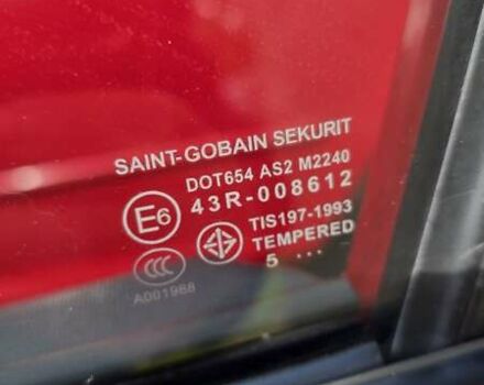 Красный Мазда 3, объемом двигателя 1.6 л и пробегом 205 тыс. км за 4938 $, фото 21 на Automoto.ua