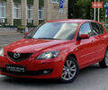 Красный Мазда 3, объемом двигателя 1.6 л и пробегом 220 тыс. км за 5799 $, фото 2 на Automoto.ua