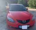 Красный Мазда 3, объемом двигателя 1.6 л и пробегом 202 тыс. км за 7300 $, фото 1 на Automoto.ua