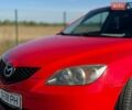 Красный Мазда 3, объемом двигателя 1.6 л и пробегом 235 тыс. км за 4900 $, фото 1 на Automoto.ua