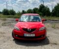 Червоний Мазда 3, об'ємом двигуна 1.6 л та пробігом 265 тис. км за 4999 $, фото 1 на Automoto.ua