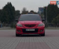 Красный Мазда 3, объемом двигателя 2.3 л и пробегом 194 тыс. км за 8500 $, фото 12 на Automoto.ua