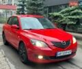 Червоний Мазда 3, об'ємом двигуна 1.6 л та пробігом 271 тис. км за 5199 $, фото 1 на Automoto.ua