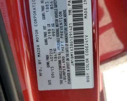 Красный Мазда 3, объемом двигателя 2.5 л и пробегом 126 тыс. км за 1500 $, фото 11 на Automoto.ua
