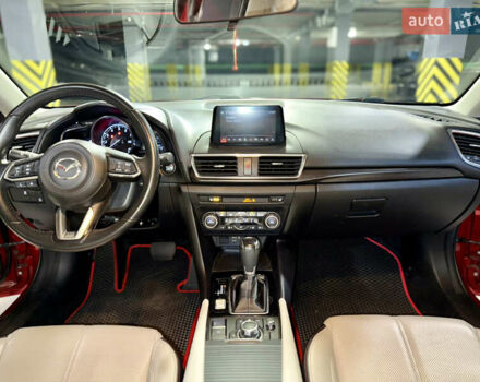 Червоний Мазда 3, об'ємом двигуна 2.5 л та пробігом 15 тис. км за 14200 $, фото 31 на Automoto.ua