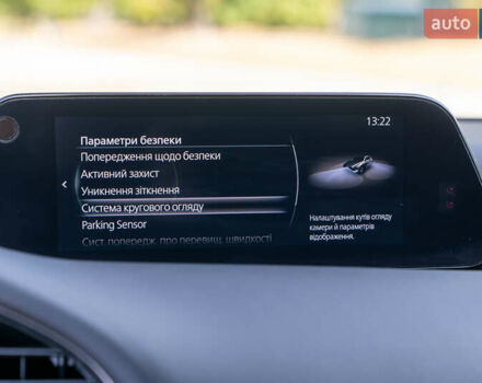 Мазда 3 2019 в Киеве на Automoto.ua Красный Мазда 3, объемом двигателя 1.5 л и пробегом 27 тыс. км за 21500 $, фото 48 на Automoto.ua