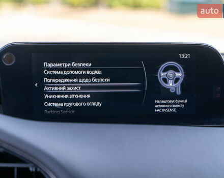 Мазда 3 2019 в Киеве на Automoto.ua Красный Мазда 3, объемом двигателя 1.5 л и пробегом 27 тыс. км за 21500 $, фото 47 на Automoto.ua