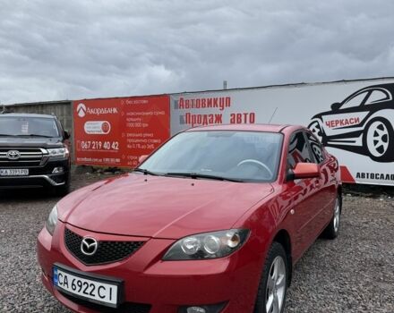 Красный Мазда 3, объемом двигателя 1.6 л и пробегом 203 тыс. км за 5300 $, фото 1 на Automoto.ua
