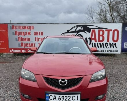 Красный Мазда 3, объемом двигателя 1.6 л и пробегом 203 тыс. км за 5300 $, фото 2 на Automoto.ua