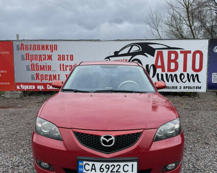 Красный Мазда 3, объемом двигателя 1.6 л и пробегом 203 тыс. км за 5300 $, фото 2 на Automoto.ua