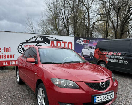 Красный Мазда 3, объемом двигателя 1.6 л и пробегом 203 тыс. км за 5300 $, фото 1 на Automoto.ua