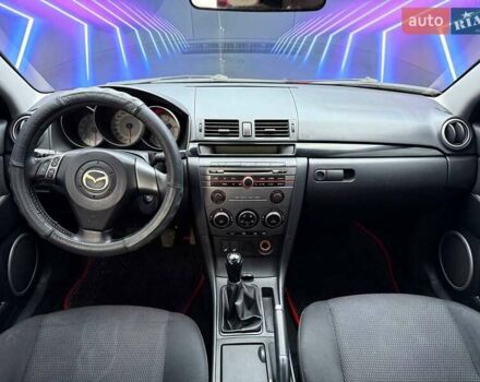 Червоний Мазда 3, об'ємом двигуна 1.6 л та пробігом 227 тис. км за 3699 $, фото 10 на Automoto.ua
