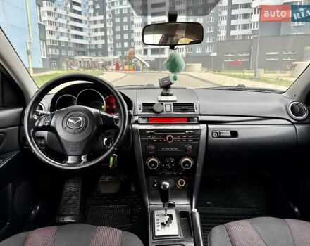Красный Мазда 3, объемом двигателя 1.6 л и пробегом 207 тыс. км за 4400 $, фото 55 на Automoto.ua