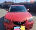Червоний Мазда 3, об'ємом двигуна 1.6 л та пробігом 360 тис. км за 6400 $, фото 1 на Automoto.ua