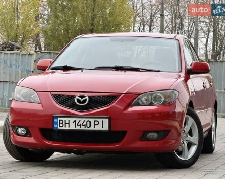 Красный Мазда 3, объемом двигателя 1.6 л и пробегом 207 тыс. км за 4400 $, фото 15 на Automoto.ua