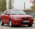 Красный Мазда 3, объемом двигателя 1.6 л и пробегом 207 тыс. км за 4400 $, фото 3 на Automoto.ua