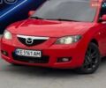 Червоний Мазда 3, об'ємом двигуна 1.6 л та пробігом 227 тис. км за 3699 $, фото 1 на Automoto.ua