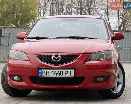 Красный Мазда 3, объемом двигателя 1.6 л и пробегом 207 тыс. км за 4400 $, фото 14 на Automoto.ua