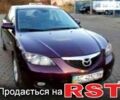 Красный Мазда 3, объемом двигателя 1.6 л и пробегом 160 тыс. км за 5500 $, фото 1 на Automoto.ua