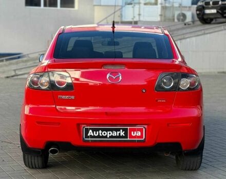 Мазда 3 2007 в Одессе на Automoto.ua Красный Мазда 3, объемом двигателя 1.6 л и пробегом 229 тыс. км за 6290 $, фото 5 на Automoto.ua