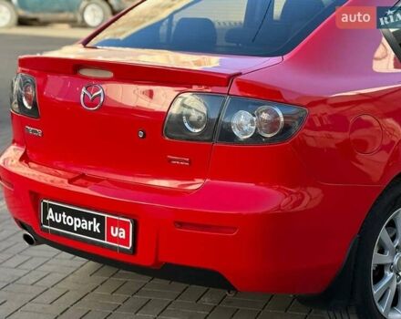 Мазда 3 2007 в Одессе на Automoto.ua Красный Мазда 3, объемом двигателя 1.6 л и пробегом 229 тыс. км за 6290 $, фото 7 на Automoto.ua
