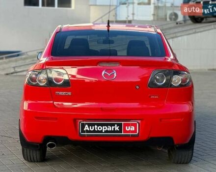 Мазда 3 2007 в Одессе на Automoto.ua Красный Мазда 3, объемом двигателя 1.6 л и пробегом 229 тыс. км за 6290 $, фото 5 на Automoto.ua