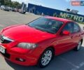 Червоний Мазда 3, об'ємом двигуна 1.61 л та пробігом 142 тис. км за 6300 $, фото 1 на Automoto.ua