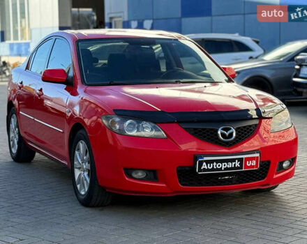 Мазда 3 2007 в Одессе на Automoto.ua Красный Мазда 3, объемом двигателя 1.6 л и пробегом 229 тыс. км за 6290 $, фото 2 на Automoto.ua