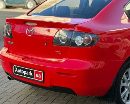 Мазда 3 2007 в Одессе на Automoto.ua Красный Мазда 3, объемом двигателя 1.6 л и пробегом 229 тыс. км за 6290 $, фото 7 на Automoto.ua