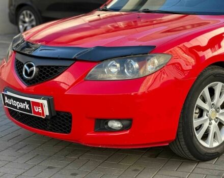 Мазда 3 2007 в Одессе на Automoto.ua Красный Мазда 3, объемом двигателя 1.6 л и пробегом 229 тыс. км за 6290 $, фото 3 на Automoto.ua