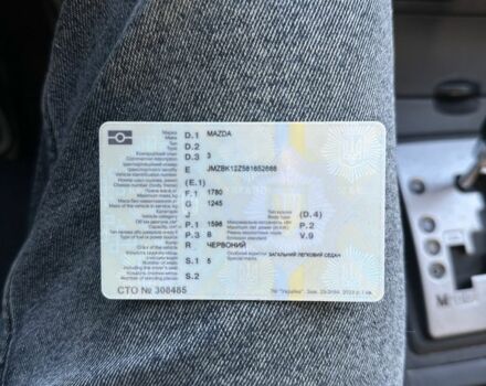 Червоний Мазда 3, об'ємом двигуна 1.6 л та пробігом 192 тис. км за 5500 $, фото 16 на Automoto.ua