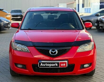 Мазда 3 2007 в Одессе на Automoto.ua Красный Мазда 3, объемом двигателя 1.6 л и пробегом 229 тыс. км за 6290 $, фото 1 на Automoto.ua