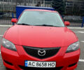 Красный Мазда 3, объемом двигателя 2 л и пробегом 295 тыс. км за 5099 $, фото 1 на Automoto.ua