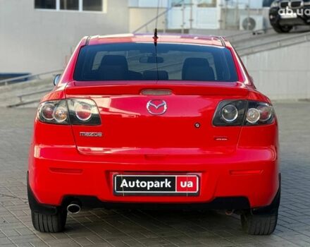 Мазда 3 2007 в Одессе на Automoto.ua Красный Мазда 3, объемом двигателя 1.6 л и пробегом 229 тыс. км за 6290 $, фото 5 на Automoto.ua