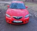 Червоний Мазда 3, об'ємом двигуна 1.6 л та пробігом 190 тис. км за 6300 $, фото 1 на Automoto.ua