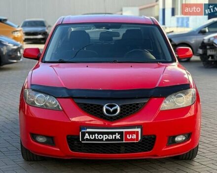 Мазда 3 2007 в Одессе на Automoto.ua Красный Мазда 3, объемом двигателя 1.6 л и пробегом 229 тыс. км за 6290 $, фото 1 на Automoto.ua