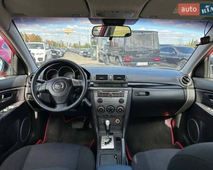 Красный Мазда 3, объемом двигателя 1.6 л и пробегом 225 тыс. км за 5800 $, фото 40 на Automoto.ua