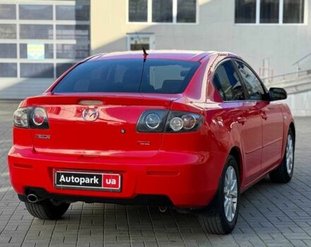 Мазда 3 2007 в Одессе на Automoto.ua Красный Мазда 3, объемом двигателя 1.6 л и пробегом 229 тыс. км за 6290 $, фото 6 на Automoto.ua