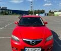 Червоний Мазда 3, об'ємом двигуна 1.61 л та пробігом 142 тис. км за 6300 $, фото 1 на Automoto.ua