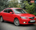Мазда 3 2008 в Киеве на Automoto.ua Красный Мазда 3, объемом двигателя 1.6 л и пробегом 170 тыс. км за 6400 $, фото 2 на Automoto.ua