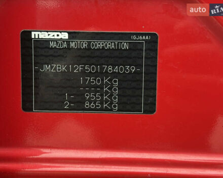 Красный Мазда 3, объемом двигателя 2 л и пробегом 205 тыс. км за 5400 $, фото 76 на Automoto.ua