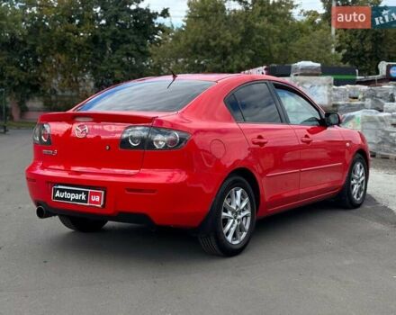 Красный Мазда 3, объемом двигателя 1.6 л и пробегом 131 тыс. км за 6890 $, фото 7 на Automoto.ua