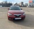 Красный Мазда 3, объемом двигателя 1.6 л и пробегом 168 тыс. км за 5500 $, фото 1 на Automoto.ua